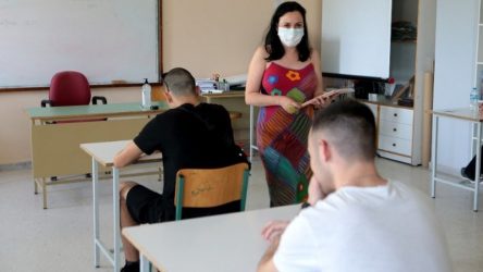 Πανελλαδικές 2021:  Ανακοινώθηκε ο αριθμός των εισακτέων και η ελάχιστη βάση εισαγωγής