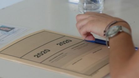 Πανελλαδικές 2020: Η μεγάλη διάκριση μαθητή από το Ωραιόκαστρο