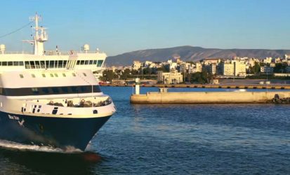 Ακτοπλοΐα: Μειωμένα εισιτήρια σε όλες τις κατηγορίες θέσεων