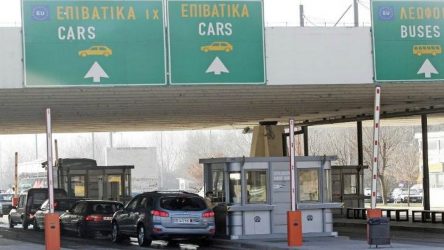 Αυξημένη και η σήμερα η κίνηση στον Προμαχώνα