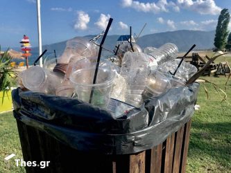 Πλαστικά: Η χημική ανακύκλωση τα μετατρέπεται από πρόβλημα σε… λύση!