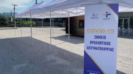 Κορονοϊός: Τεστ σε κατοίκους αύριο στην Πέλλα
