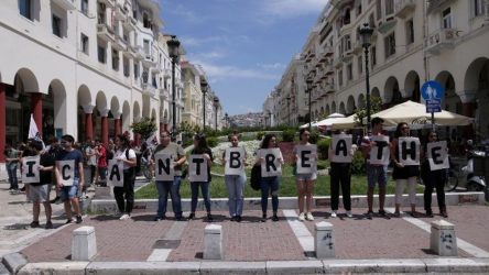 Θεσσαλονίκη: Φοιτητές διαμαρτυρήθηκαν για τη δολοφονία του Φλόιντ