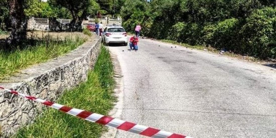 Ζάκυνθος Ζάκυνθο