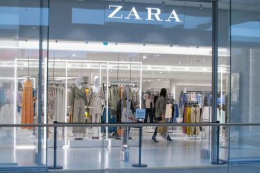 Ερχεται στην Ελλάδα η πλατφόρμα Pre-Owned της Zara