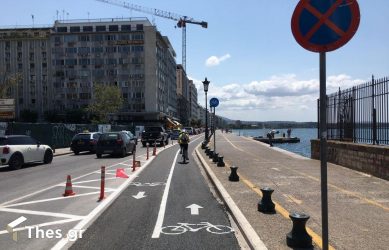 Θεσσαλονίκη: Δυσαρέσκεια καταστηματαρχών για το νέο ποδηλατόδρομο (ΒΙΝΤΕΟ)