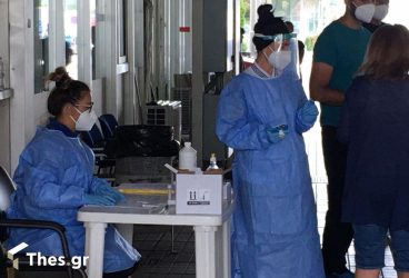 Κορονοϊός: Ανδρας στην Ξάνθη ξανά θετικός μετά από 4 μήνες