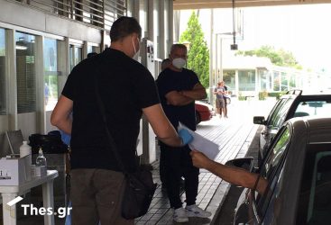 Σέρρες: Οικογένεια συνελήφθη επειδή αρνήθηκε να υποβληθεί σε rapid test