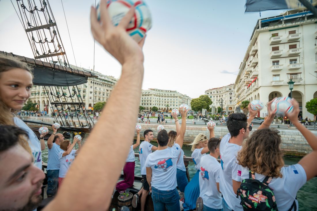 Erasmus+
