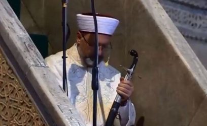 Αγία Σοφία: Το ξίφος στα χέρια του ιμάμη και ο συμβολισμός για τους Οθωμανούς (ΒΙΝΤΕΟ)