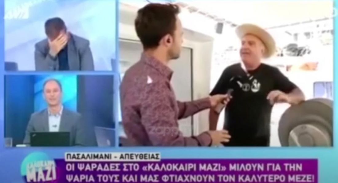 ΑΝΤ1