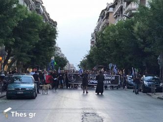 Δύο συγκεντρώσεις διαμαρτυρίας σήμερα (13/11) στη Θεσσαλονίκη