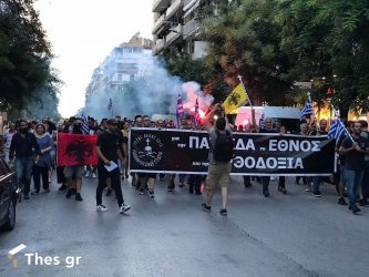 Θεσσαλονίκη: Πορεία διαμαρτυρίας για την Αγία Σοφία – Εκαψαν τουρκική σημαία (ΒΙΝΤΕΟ & ΦΩΤΟ)