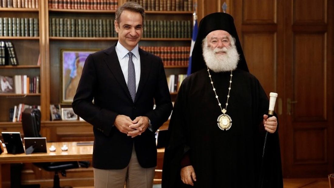 Μητσοτάκης