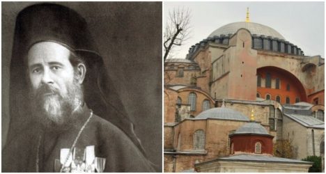 Αγία Σοφία: Η ηρωική τελευταία θεία λειτουργία το 1919