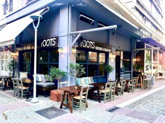rOOTS: Το Vegan & Vegetarian εστιατόριο στη Θεσσαλονίκη που έχει πάει τις γεύσεις σε άλλη… διάσταση (ΒΙΝΤΕΟ)