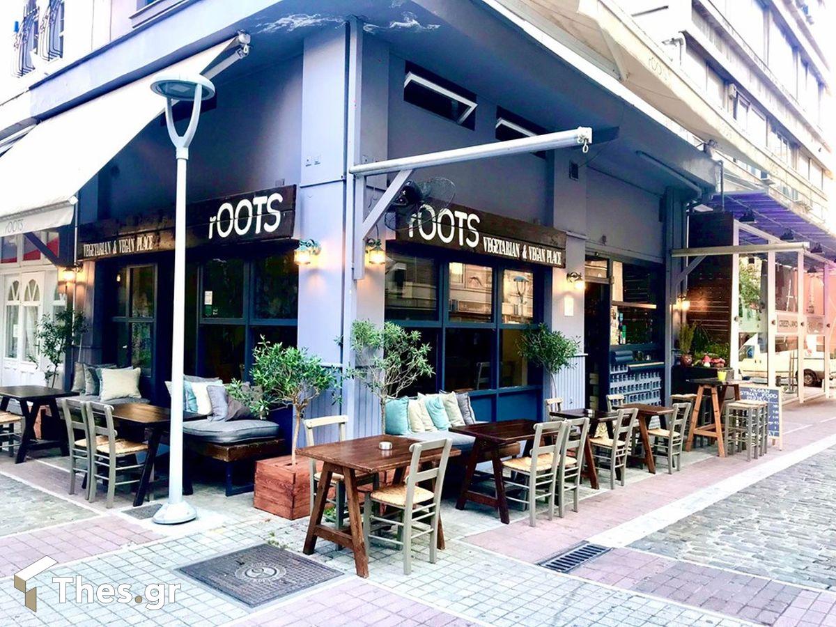 rOOTS εστιατόριο Θεσσαλονίκη Vegan Vegetarian