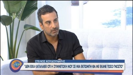 Στ. Κουδουνάρης: «Τηλεθεάτρια μου έφερε την τσάντα στο κεφάλι!»