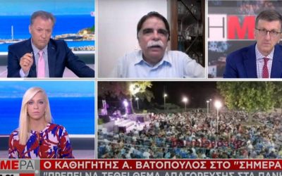 Βατόπουλος: “Σύντομα θα γίνει υποχρεωτική η μάσκα μέσα κι έξω”