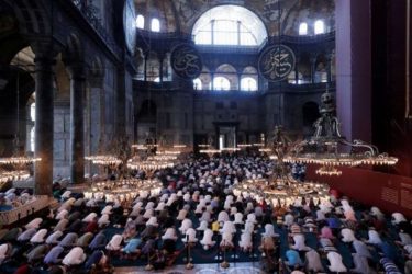 Προσευχή στην Αγία Σοφία μετά από 86 χρόνια για το μπαϊράμι