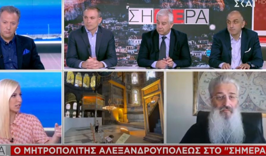 Ερντογάν Ανθιμος