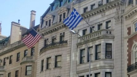 Αγία Σοφία: Πένθιμα θα χτυπάνε οι καμπάνες στην Αμερική