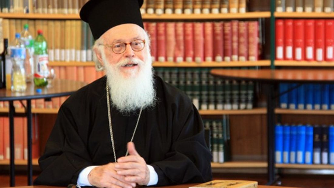 Αρχιεπίσκοπος Αλβανίας Αναστάσιος Αγία Σοφία