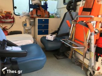 47χρονη αποπειράθηκε να αυτοκτονήσει λόγω ερωτικής απογοήτευσης