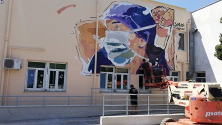 ΑΧΕΠΑ: Τοιχογραφία για το “ευχαριστώ” στο προσωπικό