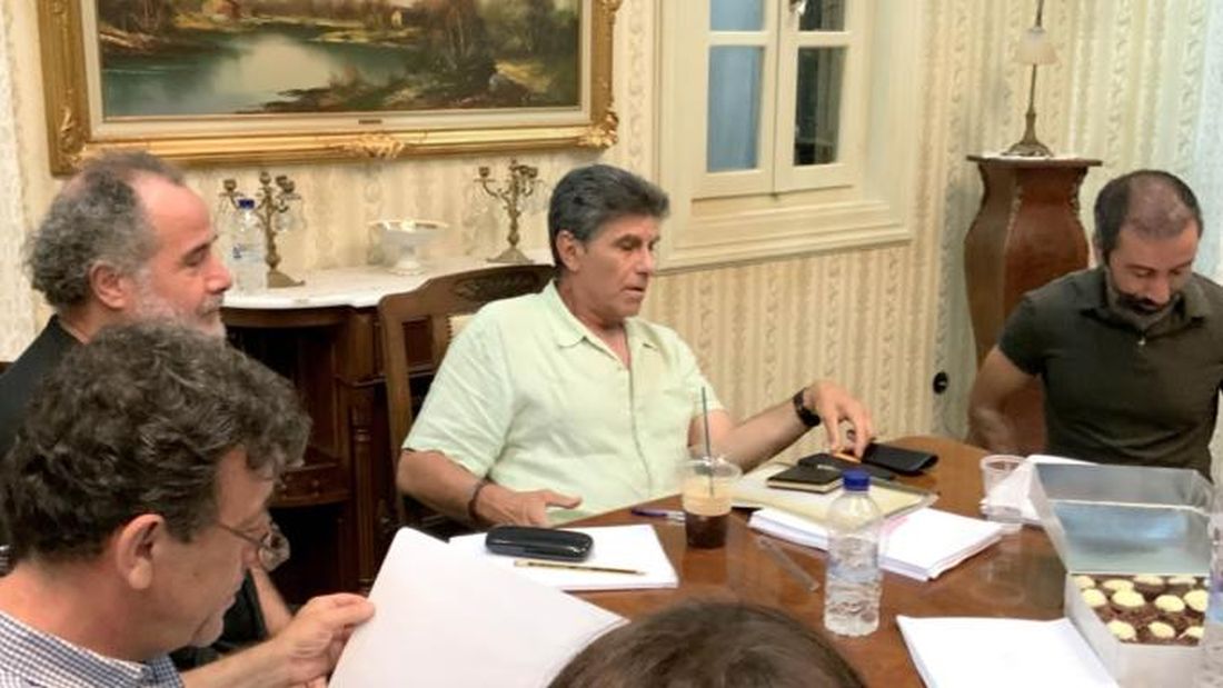 Μπέζος