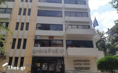 14 προσλήψεις στο δήμο Αμπελοκήπων – Μενεμένης