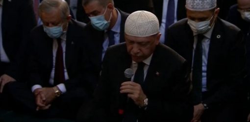 Στίχους από το κοράνι στην Αγία Σοφία έψαλε ο Ερντογάν (ΒΙΝΤΕΟ)