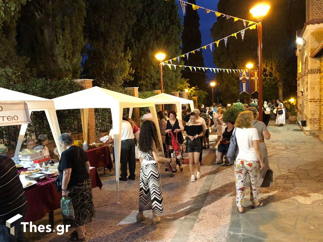 Νεάπολη