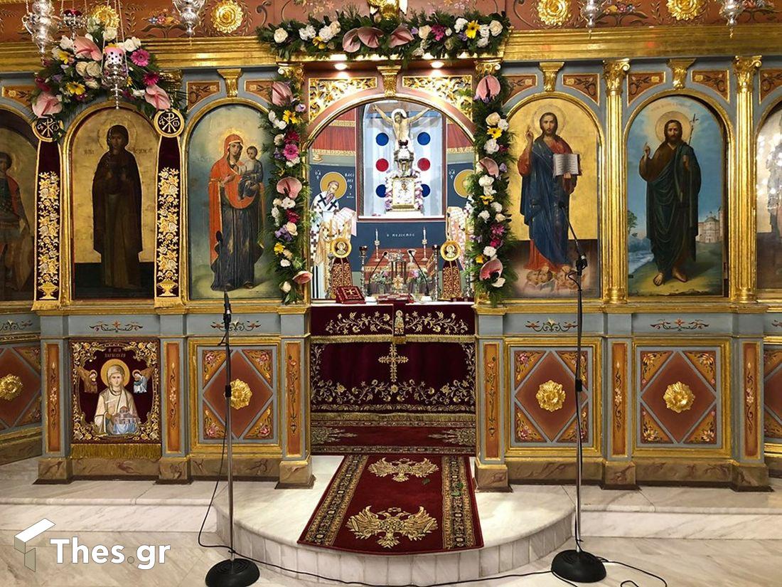 Νεάπολη
