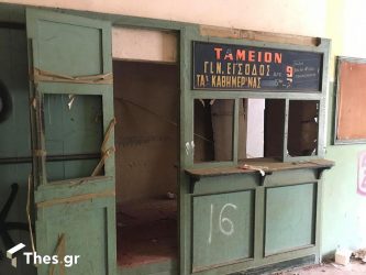 O ξεχασμένος θρυλικός κινηματογράφος «Αστήρ» στην Τούμπα (ΒΙΝΤΕΟ)