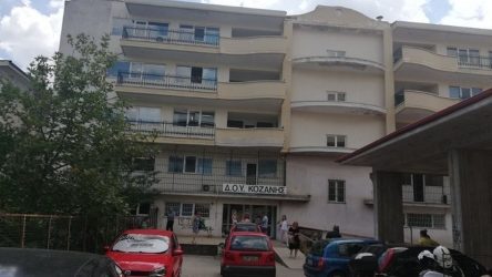 Κοζάνη: Παρουσία ψυχολόγου η λειτουργία της ΔΟΥ
