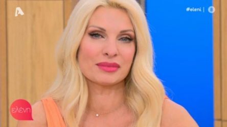 Συνεχίζεται το «φλερτ» Μενεγάκη – ΑΝΤ1!