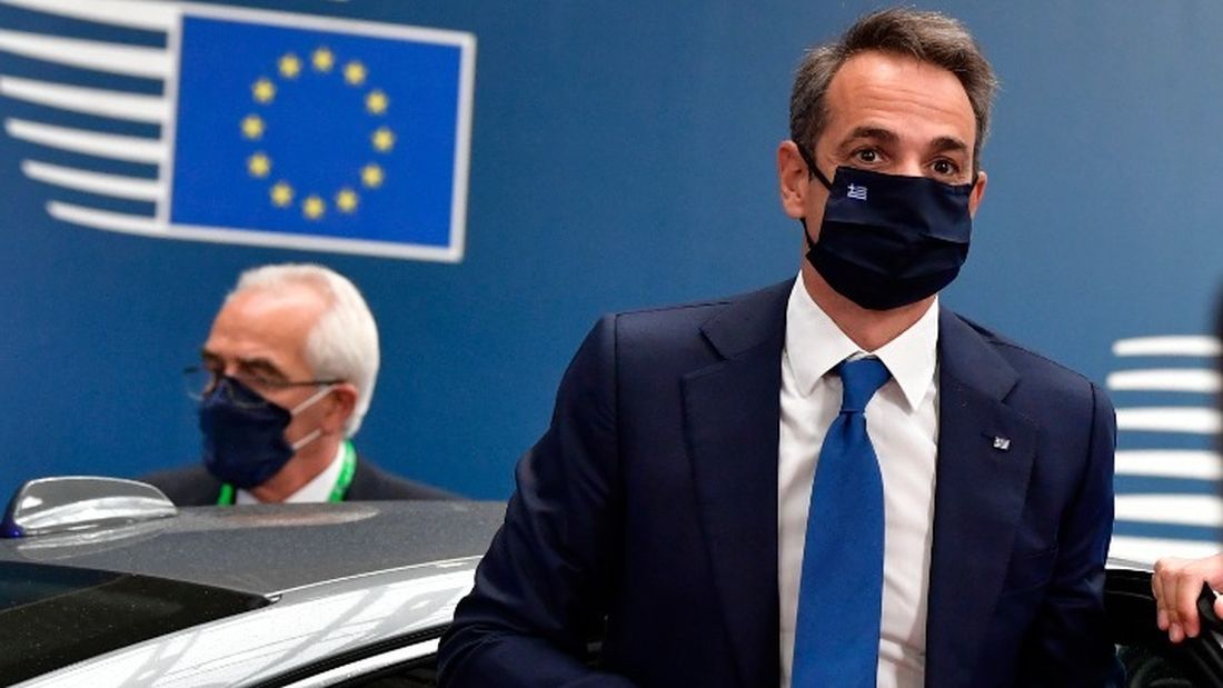 Μητσοτάκης Σύνοδος Κορυφής