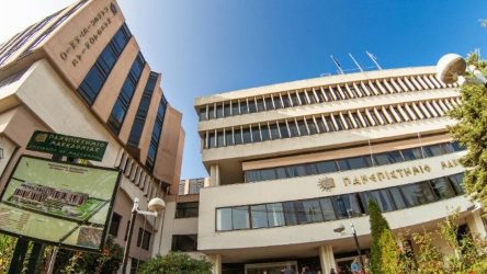 Πανεπιστήμιο Μακεδονίας: Φοιτητές σε παγκόσμιο διαγωνισμό