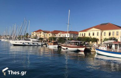 Σαν σήμερα 21 Οκτωβρίου: Τα σημαντικότερα γεγονότα