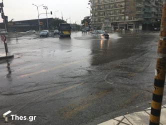 Ο καιρός σήμερα Δευτέρα 13 Νοεμβρίου 2023