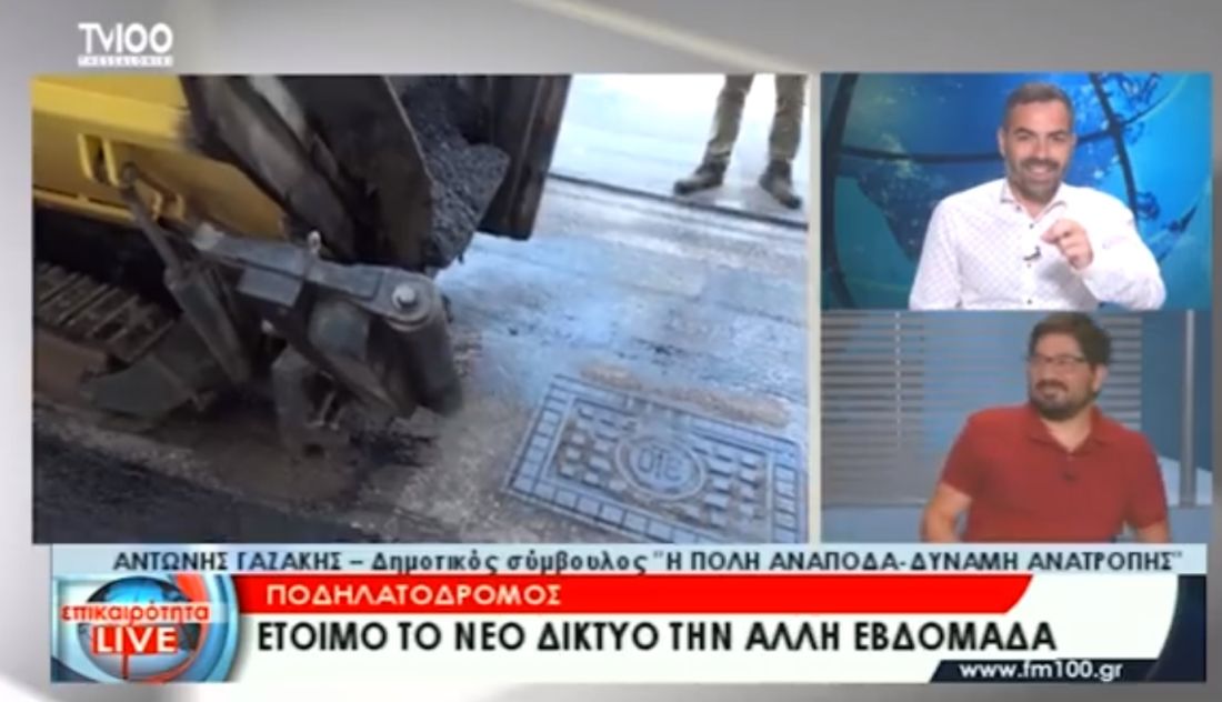 πρόταση γάμου