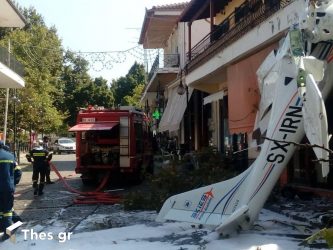 Σέρρες: Παραμένει στο νοσοκομείο ο 19χρονος πιλότος