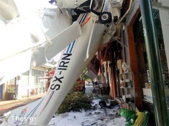 Σέρρες: Bίντεο – ντοκουμέντο από τη στιγμή της πτώσης του αεροπλάνου