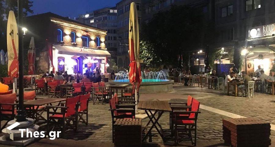 Θεσσαλονίκη κορονοϊός μπαρ διασκέδαση