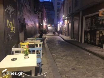 Νέα έκτακτα μέτρα – Θα κλείνουν στις 12 περίπτερα και μίνι μάρκετ