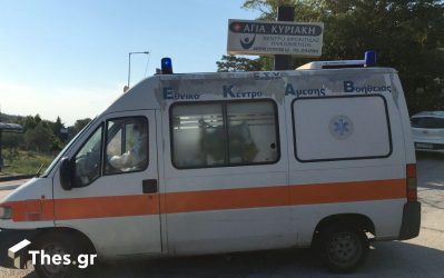Κορονοϊός: Κατέληξε ηλικιωμένη από το γηροκομείο στο Ασβεστοχώρι