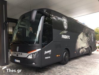 Θεσσαλονίκη: Επίθεση με πέτρες σε λεωφορείο της Κ16 του ΠΑΟΚ