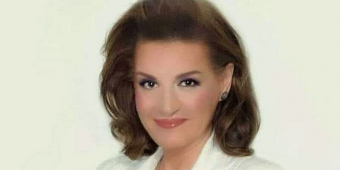 Αλεξοπούλου