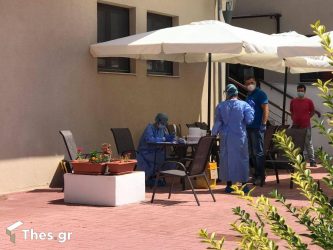 Ακόμη 4 θετικά κρούσματα κορονοϊού στο γηροκομείο στον Εύοσμο
